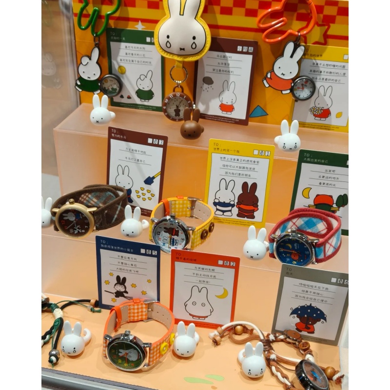 New Genuine Miffy Blind Box Wr - Jewelry Y Watches ulasan dan harga