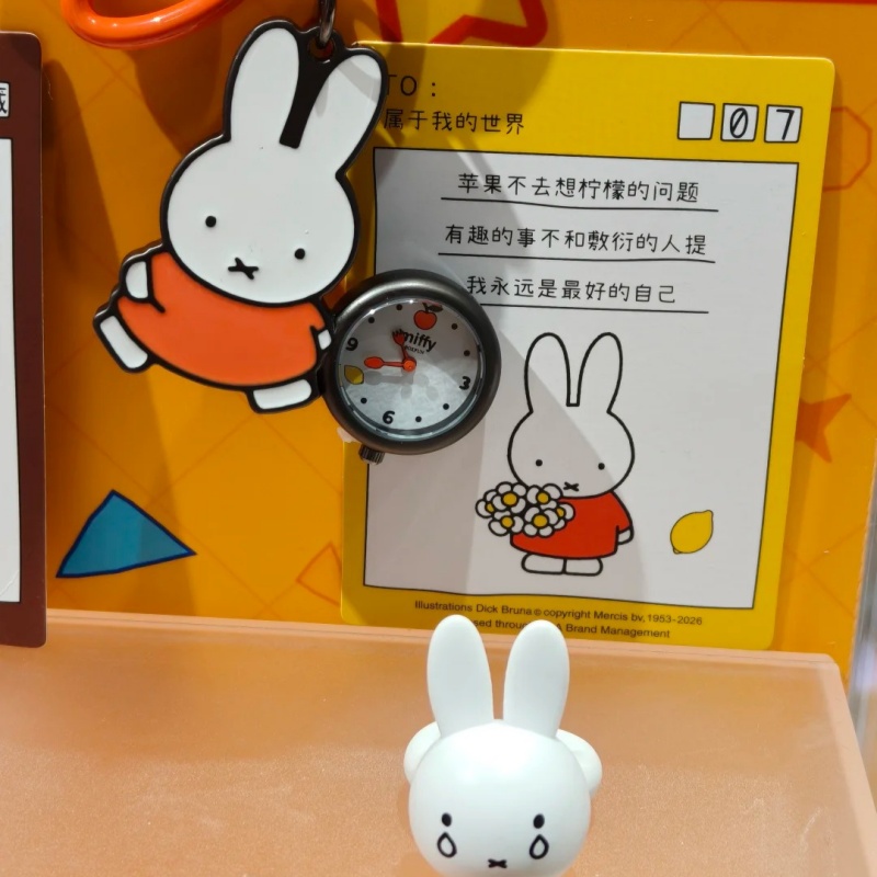 New Genuine Miffy Blind Box Wr - Jewelry Y Watches ulasan dan harga