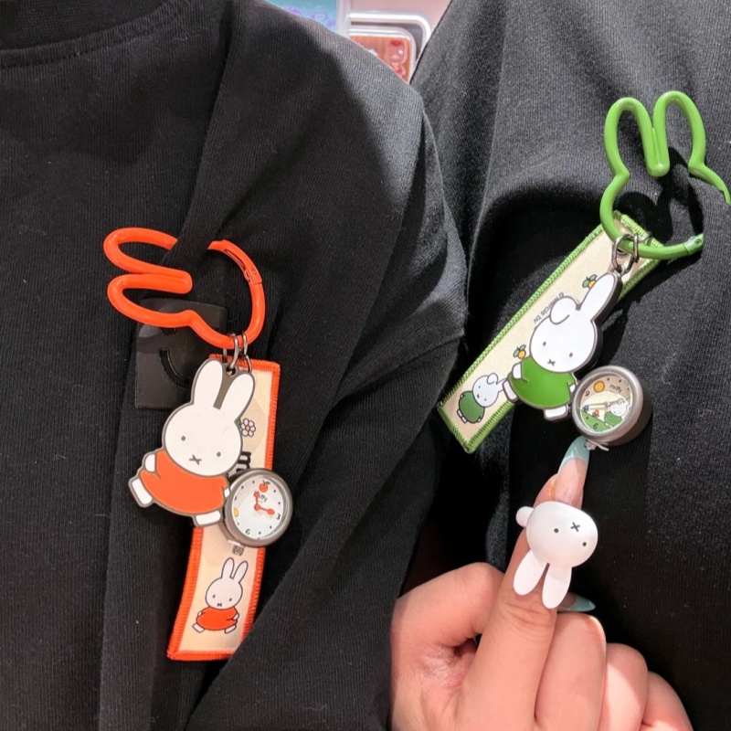 New Genuine Miffy Blind Box Wr - Jewelry Y Watches ulasan dan harga
